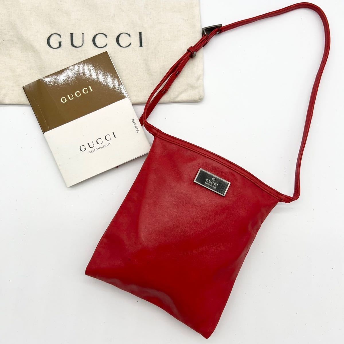 1円【激レア・美品】GUCCI グッチ メンズ レディース 男女兼用 ボディバッグ ウエストポーチ ショルダーバッグ ロゴプレート レザー レッド_画像1