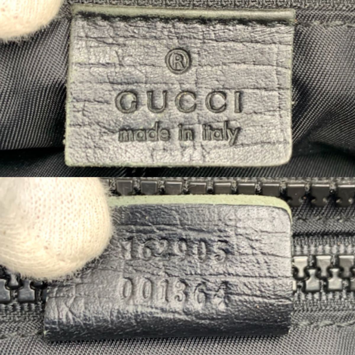1円【現行モデル・最高級】GUCCI グッチ GGスプリーム メンズ