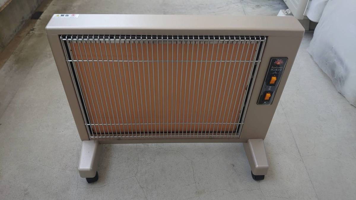 サンルミエ キュート 遠赤外線暖房器 E800LS 使用回数少量 美品