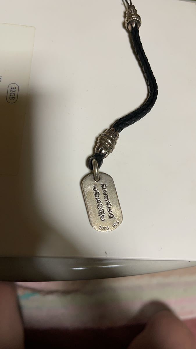 クロムハーツ 氷室京介 ストラップ ジャンク chrome hearts