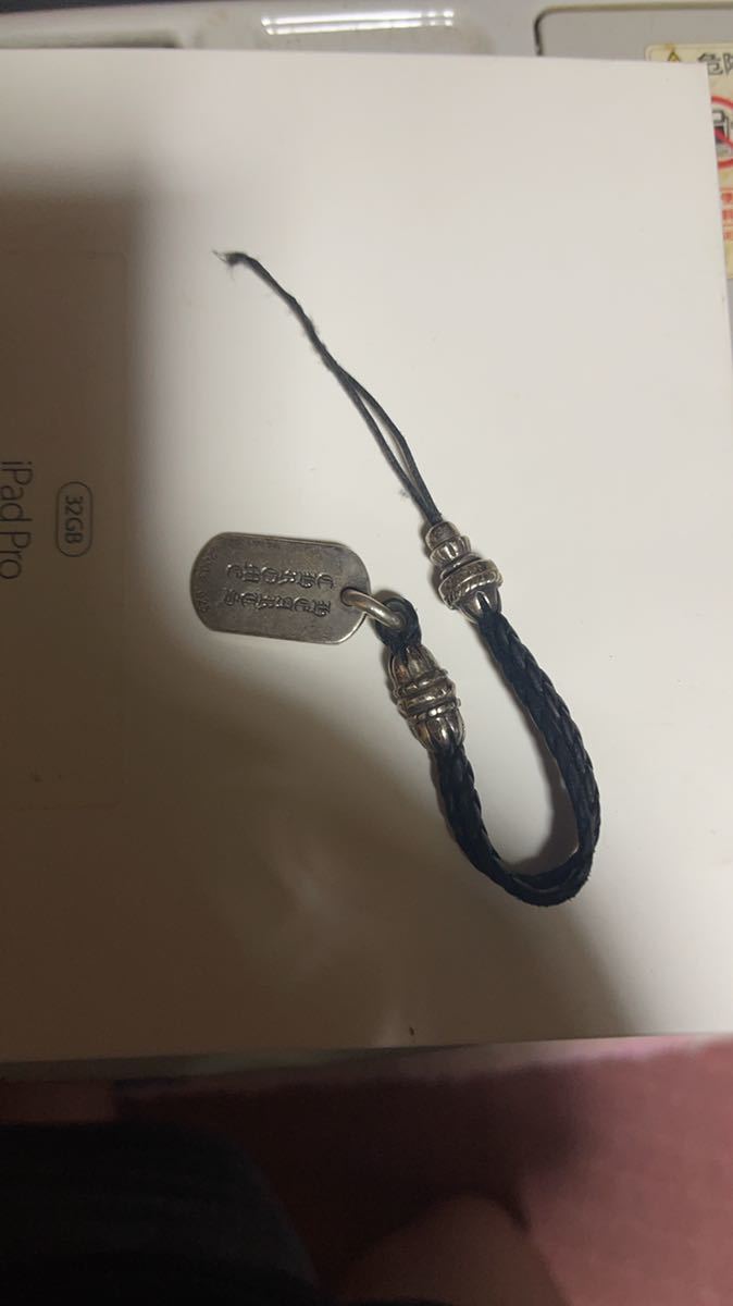 クロムハーツ 氷室京介 ストラップ ジャンク chrome hearts