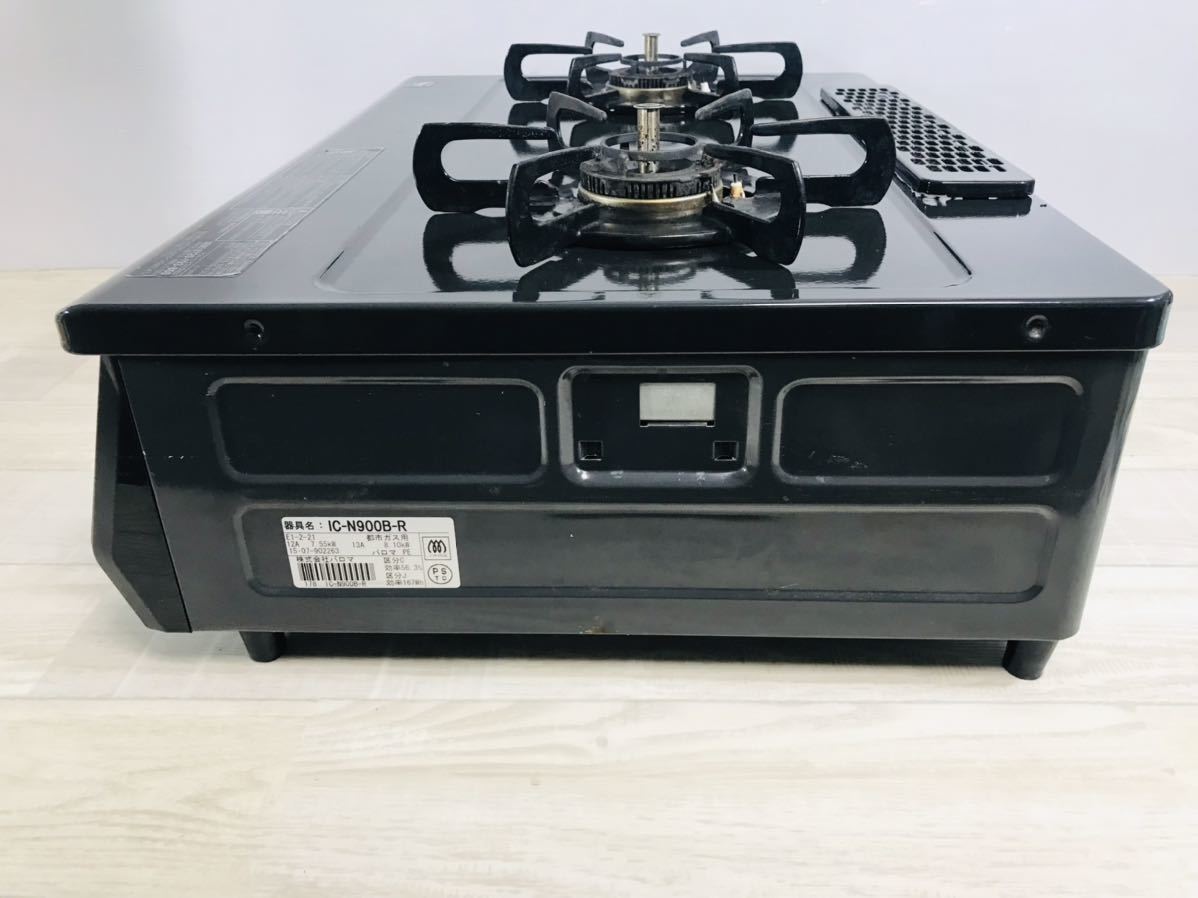 送料無料☆動作◎☆パロマ ガスコンロ ガステーブル 都市ガス IC-N900B