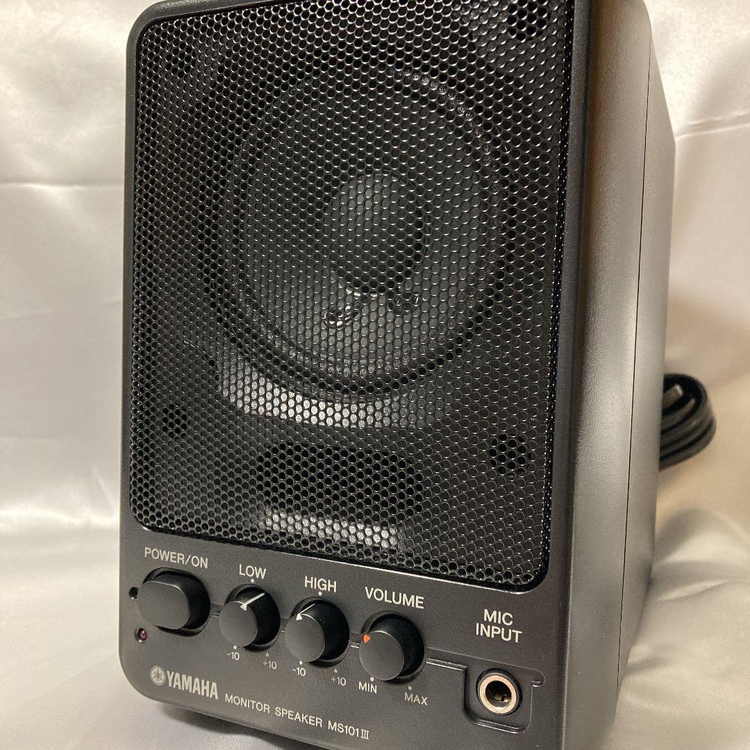 ヤマハ(YAMAHA) (AATJO) パワードモニタースピーカー MS101-3 6cuTDOO61w - www.catalogonfpa.org