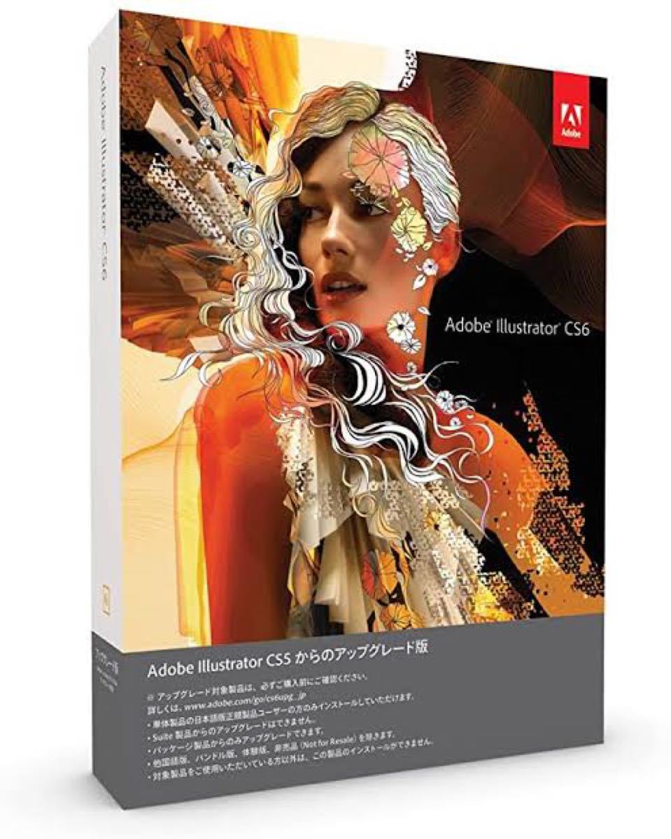 Adobe Creative Suite 6 Illustrator Windows 日本語版（¥15,000