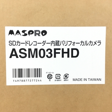 MASPRO ASM03FHD SDカード レコーダー内蔵カメラ 防犯 家電 MASPRO ASM03FHD SDカード レコーダー内蔵カメラ 防犯 家電
