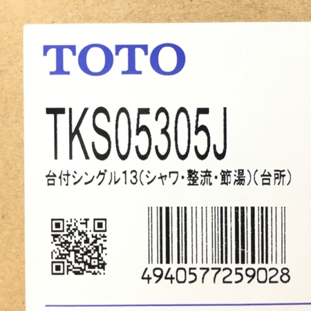 TOTO TKS05305J キッチン用 台付 シングル 水栓金具 未使用 Y6354302 TOTO TKS05305J キッチン用 台付 シングル 水栓金具 未使用 Y6354302