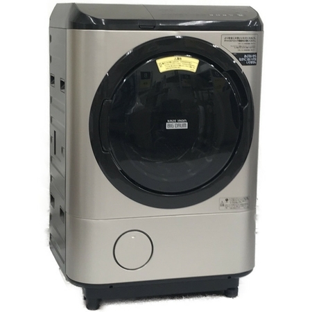 HITACHI BD-NX120EL ドラム式 洗濯乾燥機 洗濯機 2020年製 日立 楽直