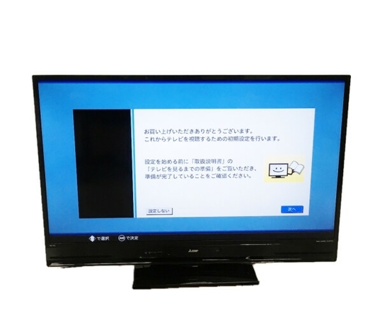 ヤフオク! - MITSUBISHI 三菱 REAL LCD-A50BHR...