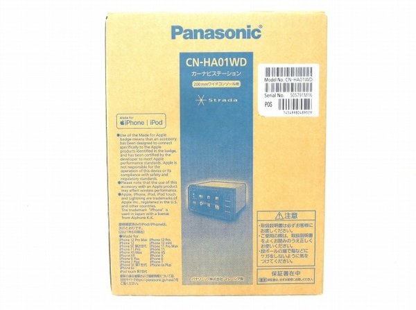 選べるサイズ展開! ストラーダ CN-HA01WD CN-HA01WD - htii.edu.kz