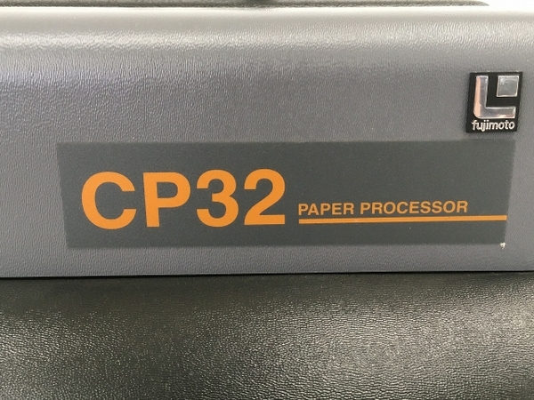ショッピング卸売り 【引取限定】lucky Paper processor CP32 卓上型印画紙自動現像機 ペーパープロセッサ カメラ 周辺機器 ジャンク 直W6261158 ショッピング卸売り 【引取限定】lucky Paper processor CP32 卓上型印画紙自動現像機 ペーパープロセッサ カメラ 周辺機器 ジャンク 直W6261158