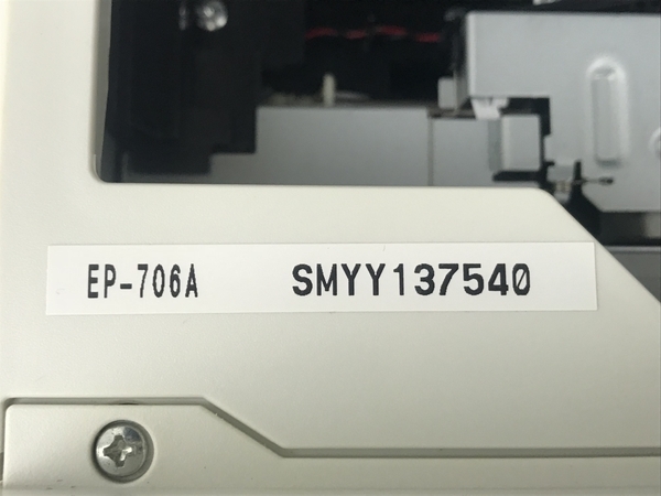 直販直送 EPSON EP-706A インクジェットプリンター 電源コード無し エプソン 2014年製 ジャンク N6236460 直販直送 EPSON EP-706A インクジェットプリンター 電源コード無し エプソン 2014年製 ジャンク N6236460