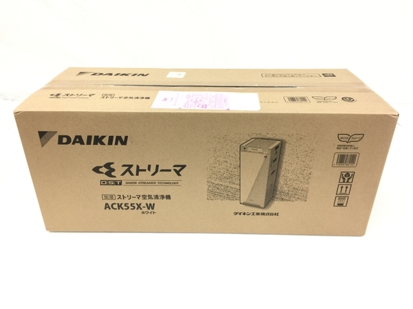 DAIKIN ダイキン 加湿 ストリーマ 空気清浄機 ACK55X-W 2021年モデル