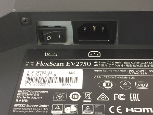 EIZO FlexScan EV2750 BK モニター PC パソコン 周辺機器 ディスプレイ
