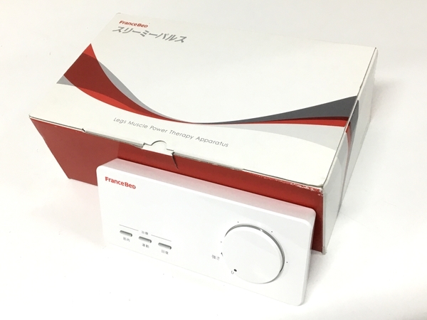 France Bed LMT-1 スリーミー パルス 下肢筋力治療器 フランスベッド