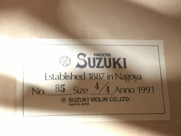 引取限定】SUZUKI スズキ No.85 4/4 コントラバス Anno 1991 引取限定】SUZUKI スズキ No.85 4/4 コントラバス Anno 1991