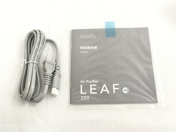 cado LEAF 250 AP-B250 空気清浄機 カドー 家電 未使用 N6291952 cado LEAF 250 AP-B250 空気清浄機 カドー 家電 未使用 N6291952