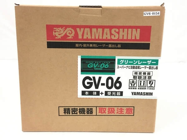 特価ブランド Amazon アクアグリーンセンサーレーザー墨 - Yamashin 様