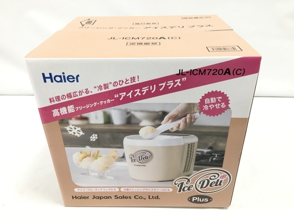 Haier JL-ICM720A フリージング・クッカー アイスデリ プラス アイス