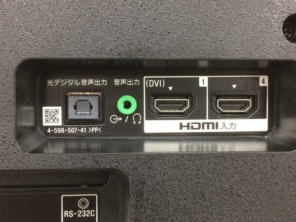 SONY BRAVIA KJ-43X8000G 4K液晶テレビ 43型 2019年製 TV 家電 ソニー ブラビア 中古 楽 直 M6324789
