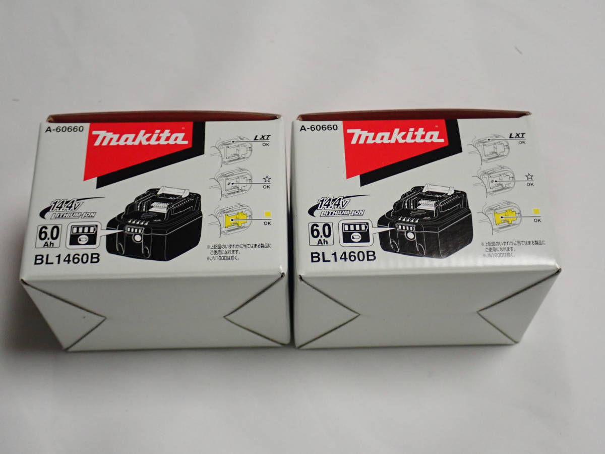 未使用未開封】※送料無料※ makita 純正 リチウムイオンバッテリー