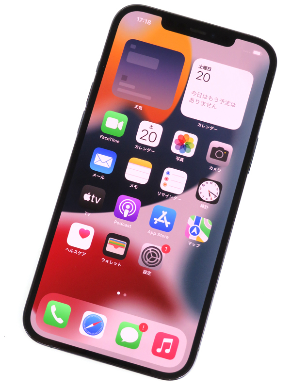 Apple】アップル『iPhone12 Pro Max 256GB SIMロック解除済 Apple】アップル『iPhone12 Pro Max 256GB SIMロック解除済