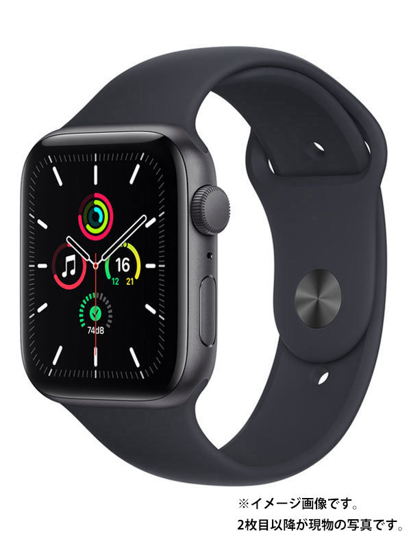 Apple】アップル『アップルウォッチ SE GPSモデル 44mm』MKQ63J/A