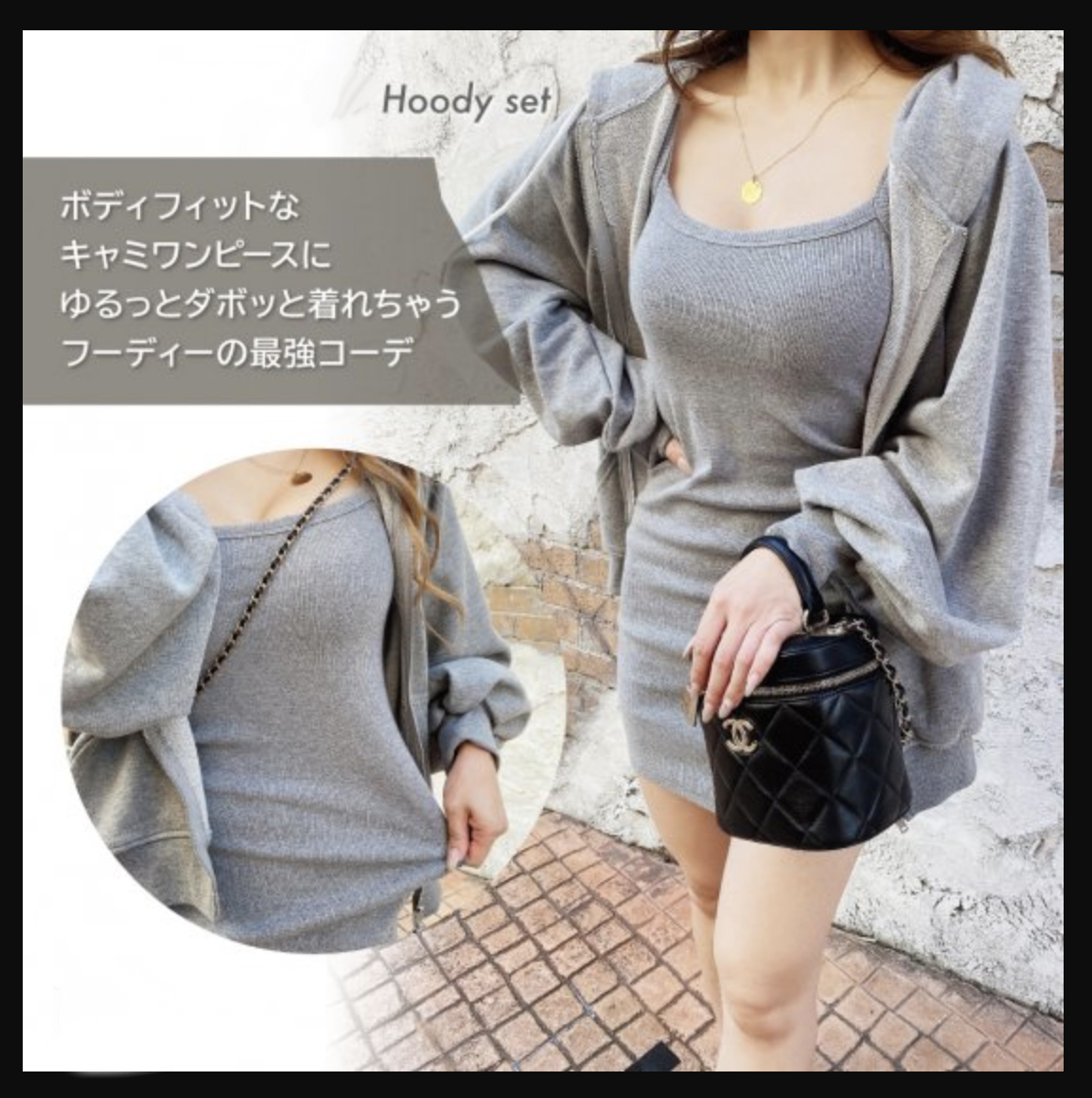 激安直営店 ゆりらっくまちゃん着用 キャミワンピース&ビッグ
