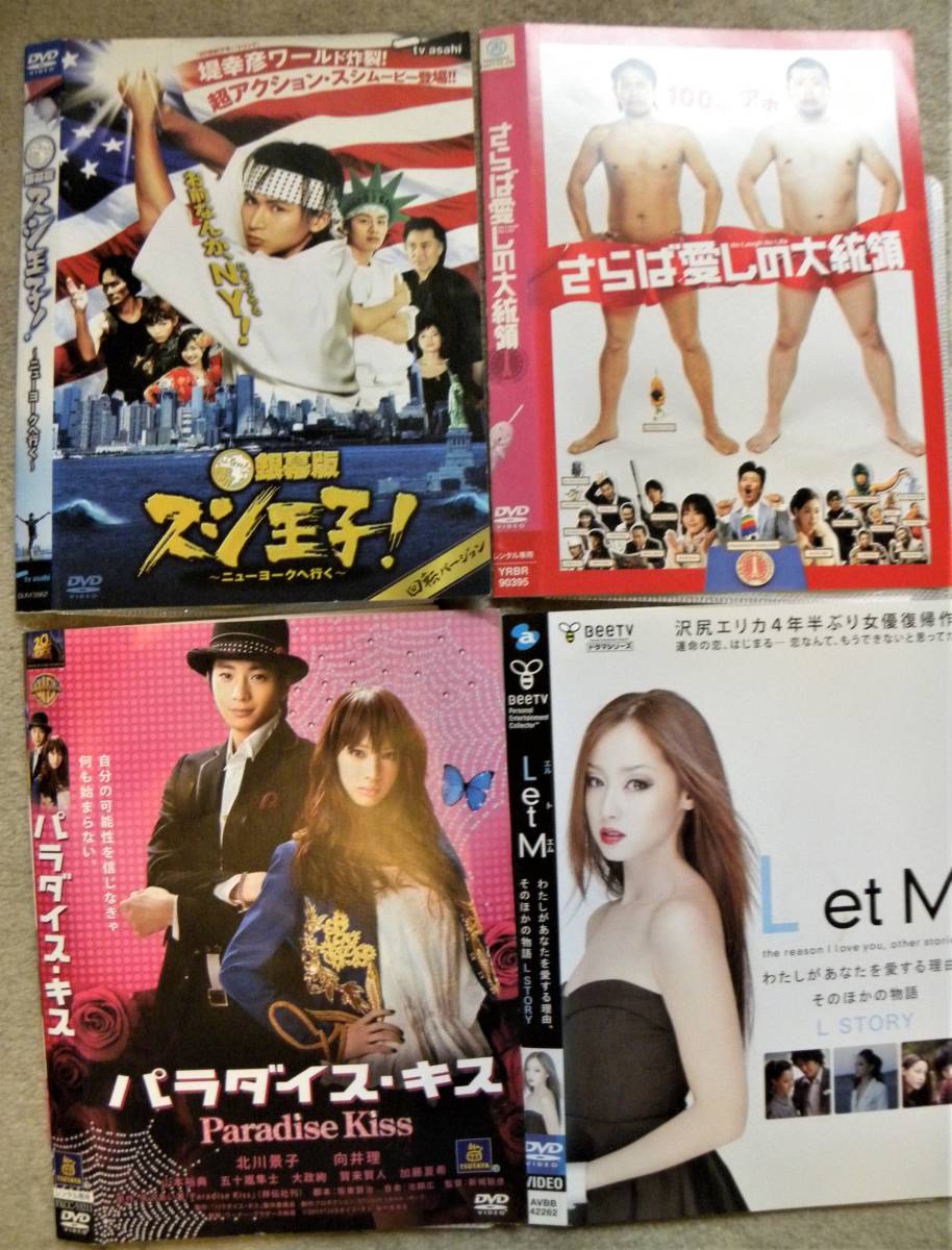 21新入荷 Www Thewalldogs Com 21新入荷 Www Thewalldogs Com