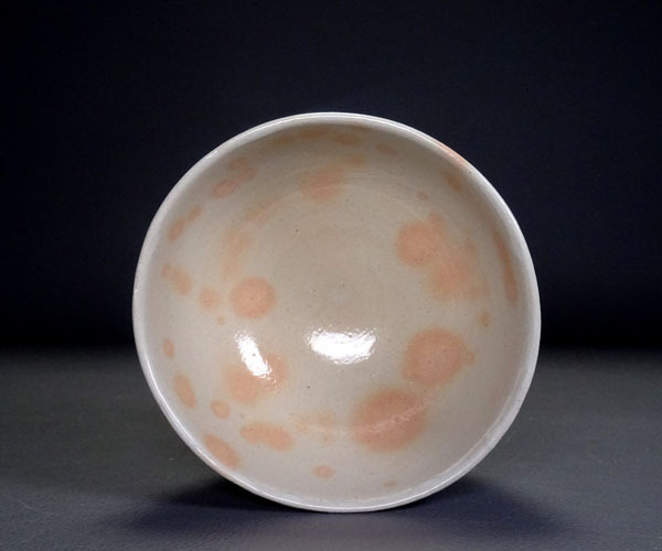 千寿美術】寺垣外窯 杉本貞光 御本茶碗◇共箱/茶道具/鹿背模様/信楽