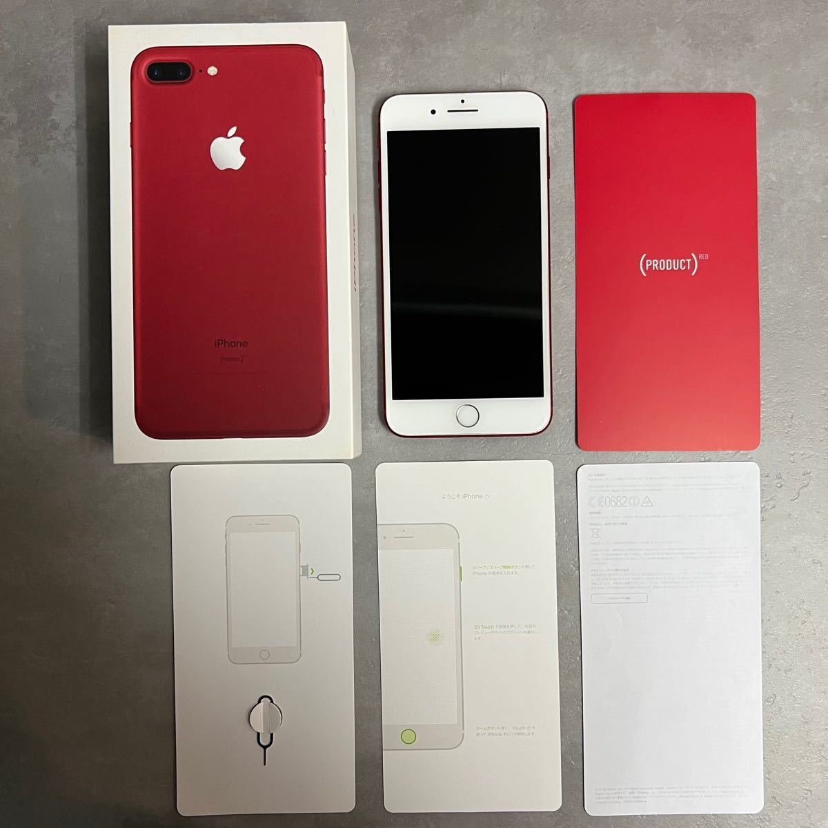 iPhone7 Red 128 GB au SIMロックあり - 携帯電話