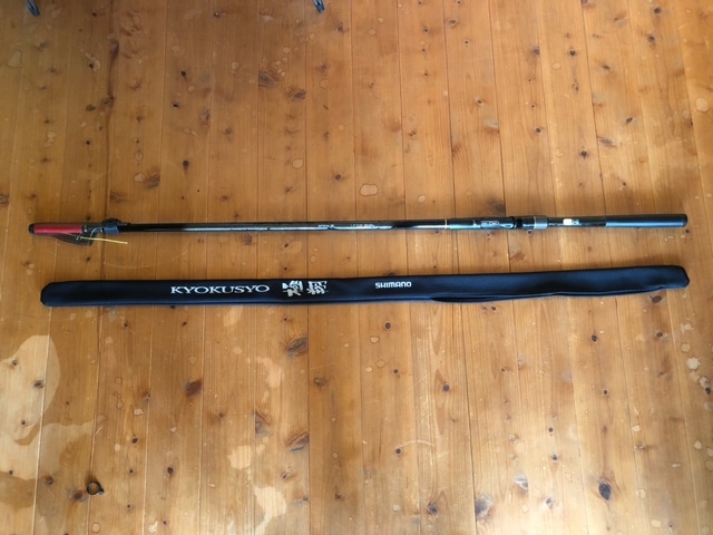 シマノ(Shimano)極翔 硬調 黒鯛 1.5号-530(品) www.falconofs.com