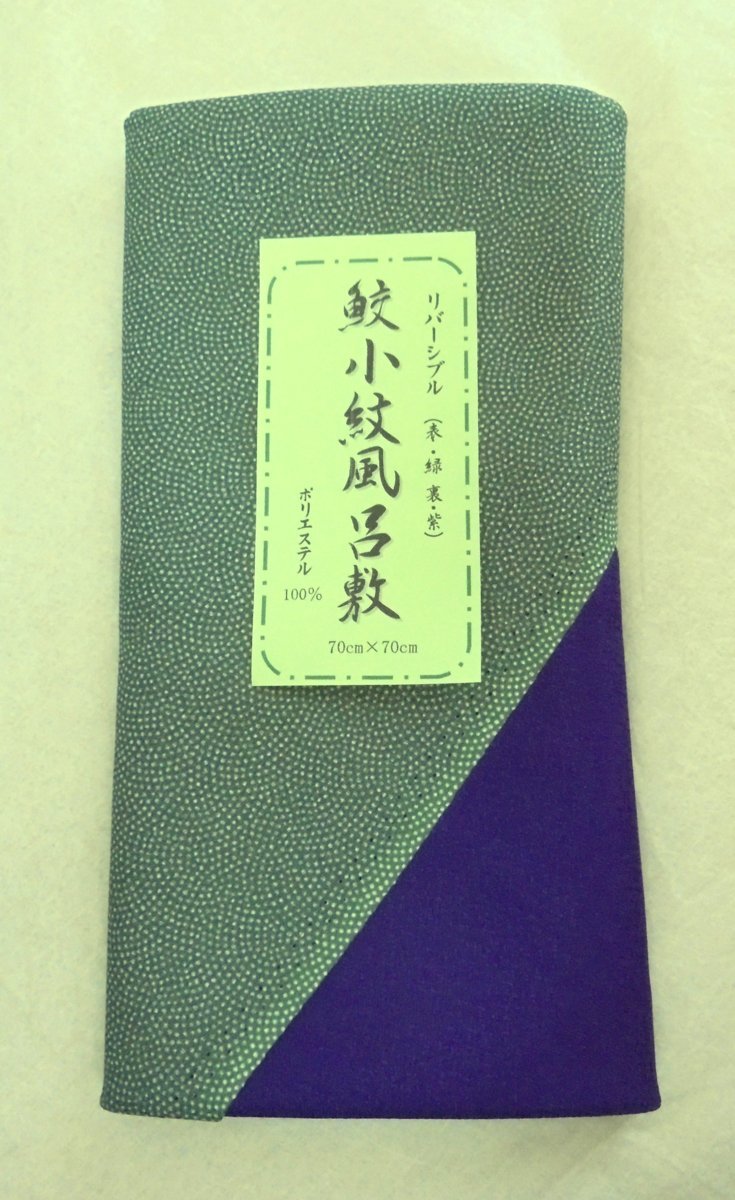 5299　鮫小紋風呂敷 リバーシブル「緑/紫」70cm-_画像4