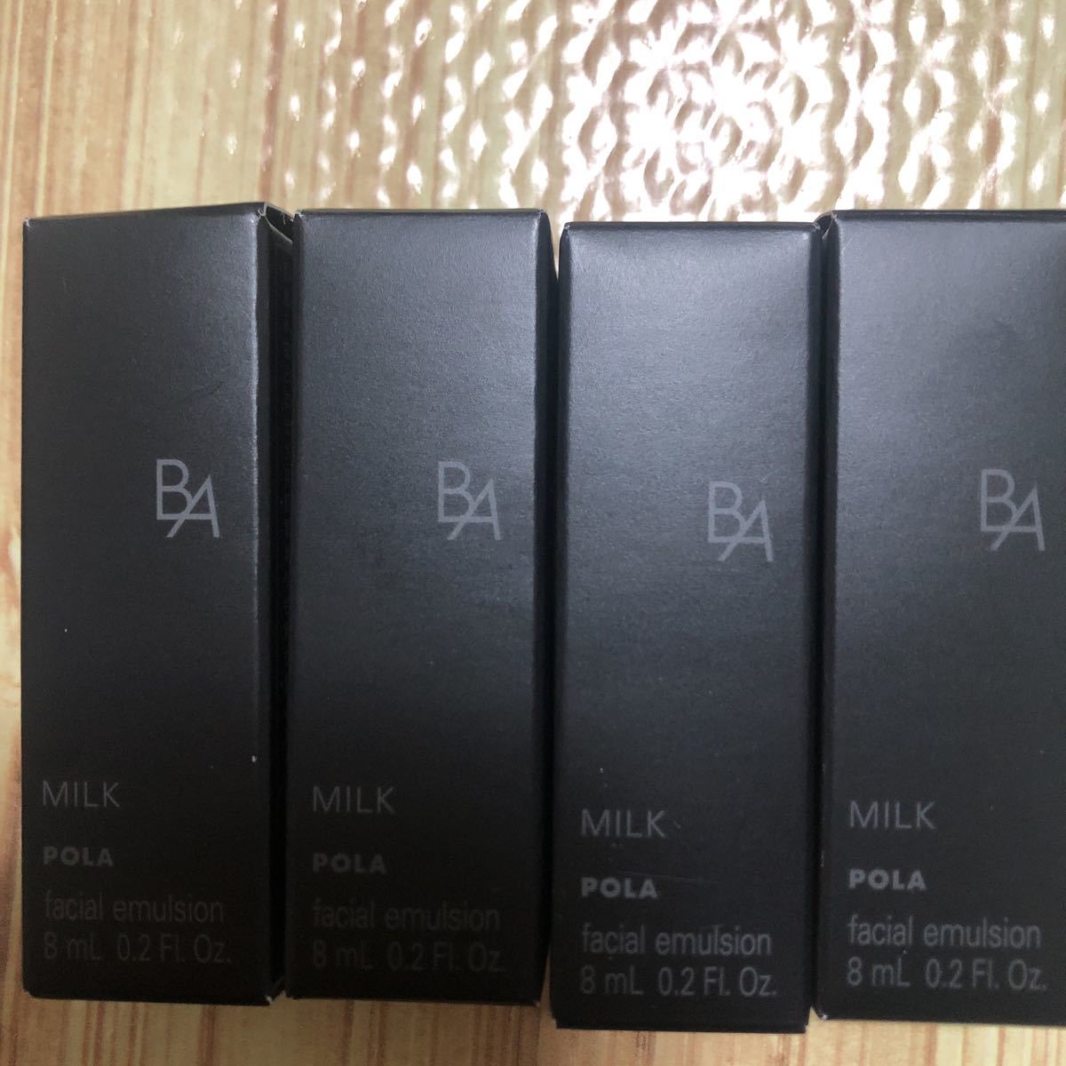 一番人気物  ミルク B.A スキンケア/ミルク（乳液） A B ポーラ フェイスクリーム