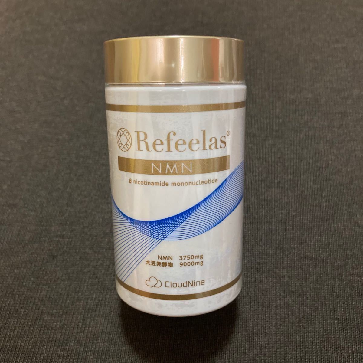 高品質 NMN 3750mg リフィーラス 1個 | bedouingardenvillage.com