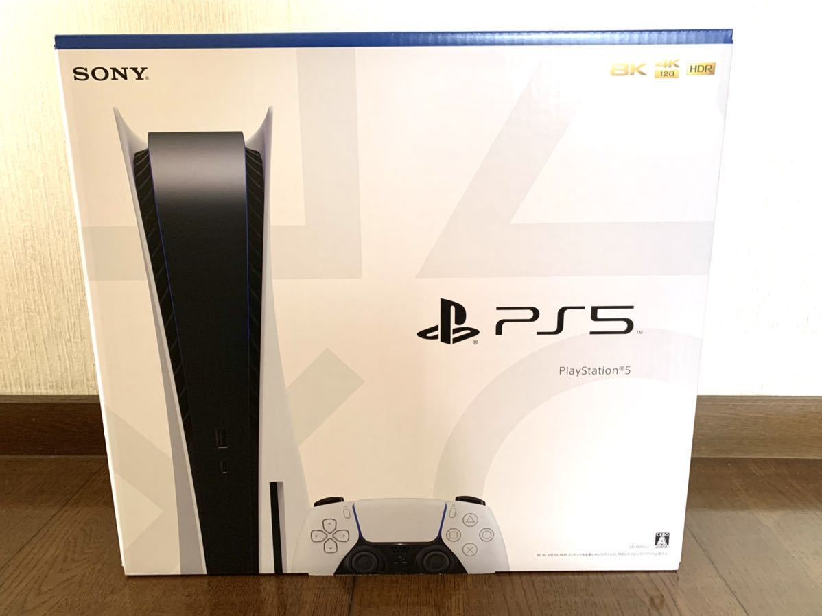 高品質】 SONY PlayStation5 CFI-1100A01 新品未開封 superior-quality 