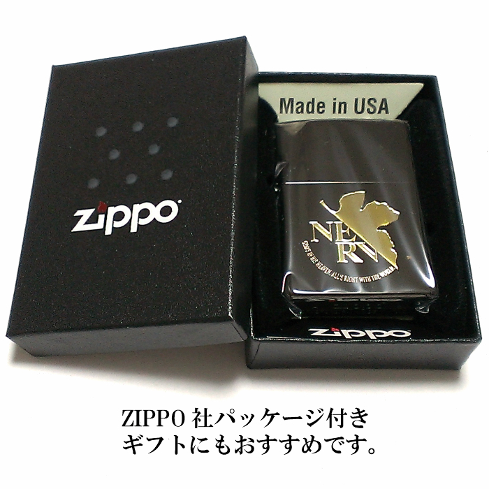 ZIPPO(ジッポー) ブラック ゴールド 黒 金 真鍮 新世紀