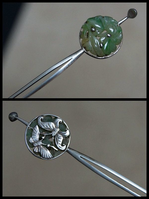 明治中期 天然本翡翠(Jadeite) 透彫『蝶々花文』銀簪 かんざし 装飾品-