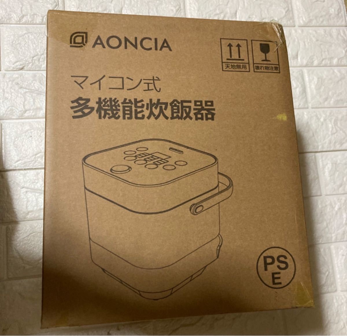 PayPayフリマ|タイムセール 炊飯器 一人暮らし 2合炊き ひとり暮らし用 小型 電気炊飯釜 1合 おかゆ 雑穀米 玄米 炊飯器 マイコン式 PayPayフリマ|タイムセール 炊飯器 一人暮らし 2合炊き ひとり暮らし用 小型 電気炊飯釜 1合 おかゆ 雑穀米 玄米 炊飯器 マイコン式