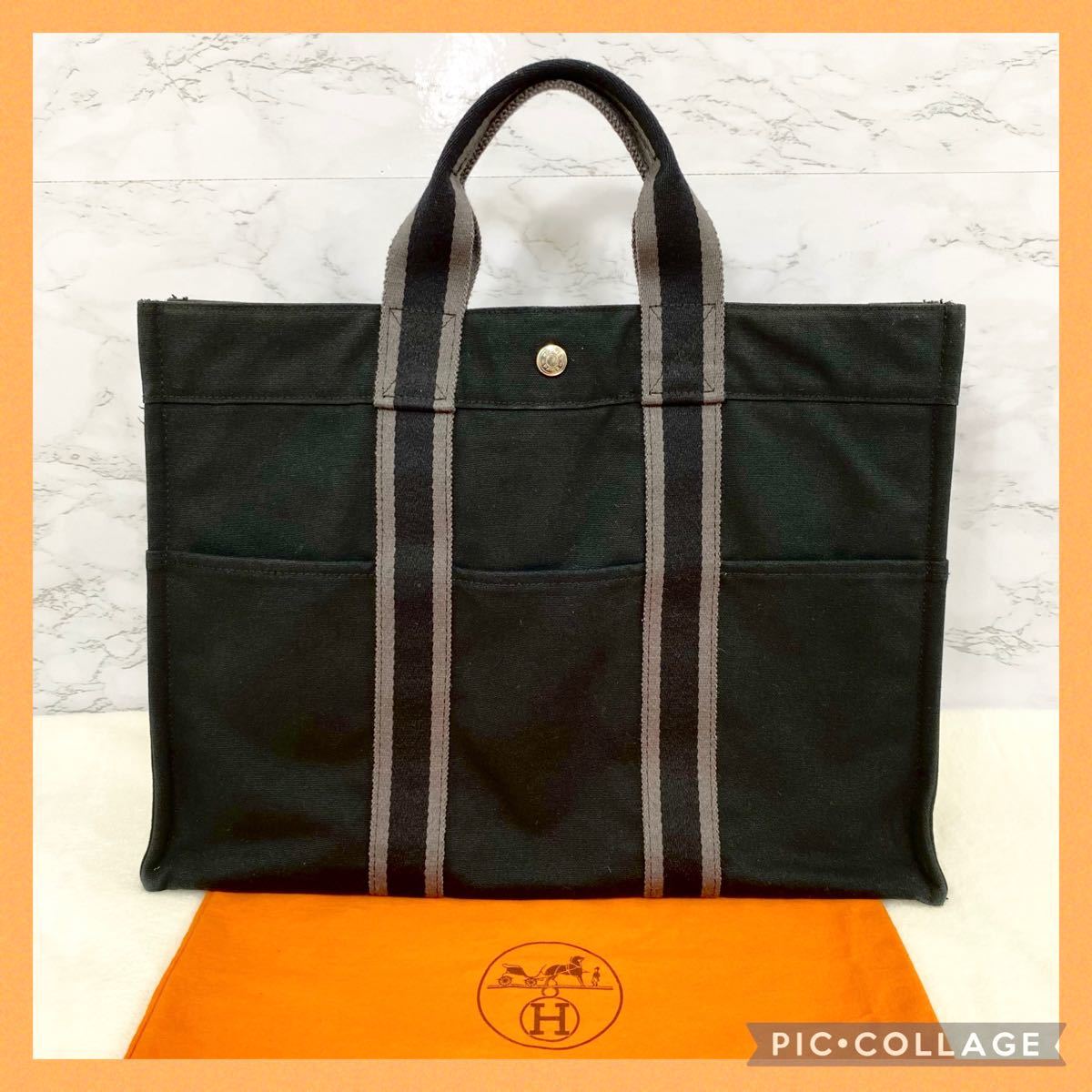 エルメス エールライン 2wayショルダーバッグ トートバッグ ビジネス