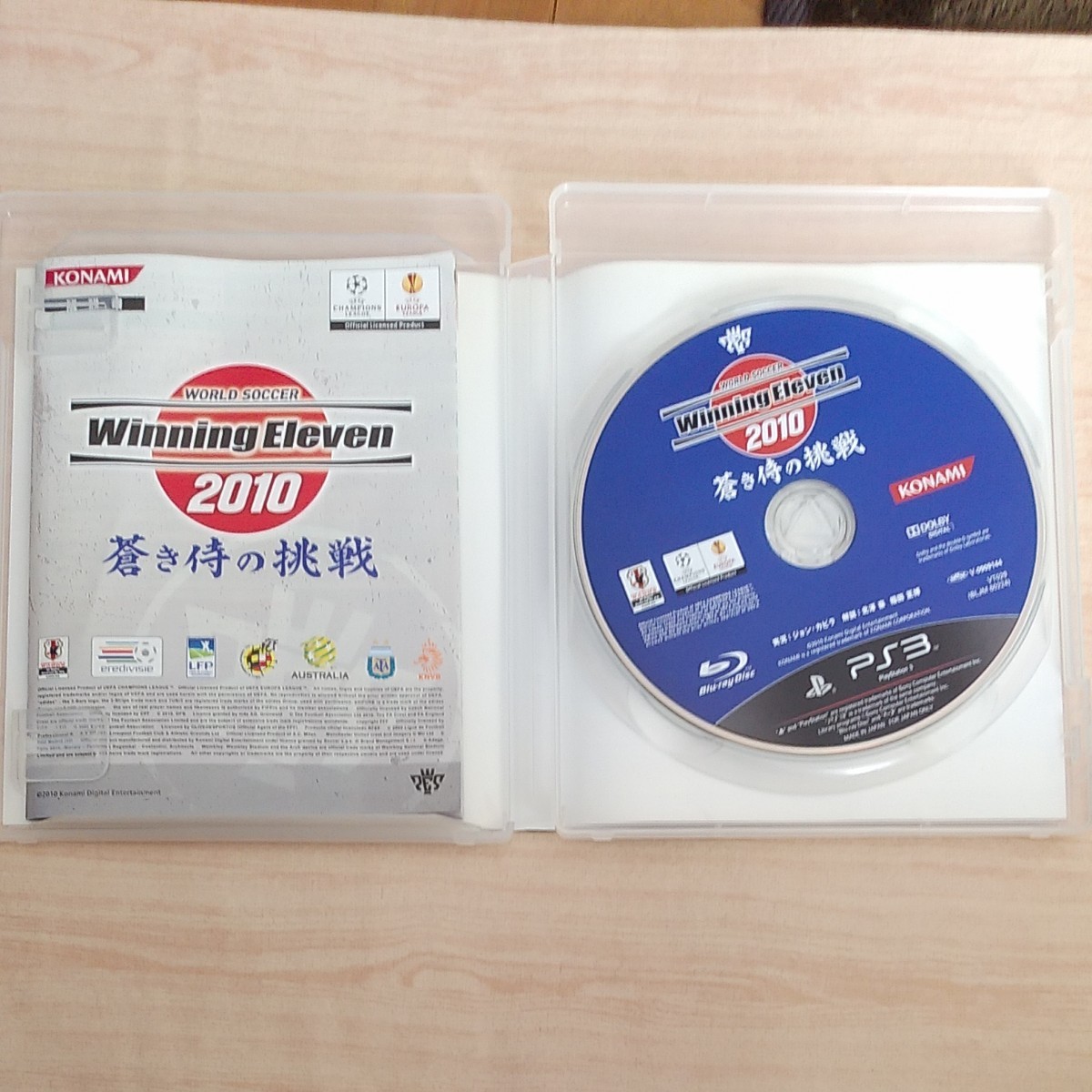 PS3ソフト ウイニングイレブン2010蒼き侍の挑戦