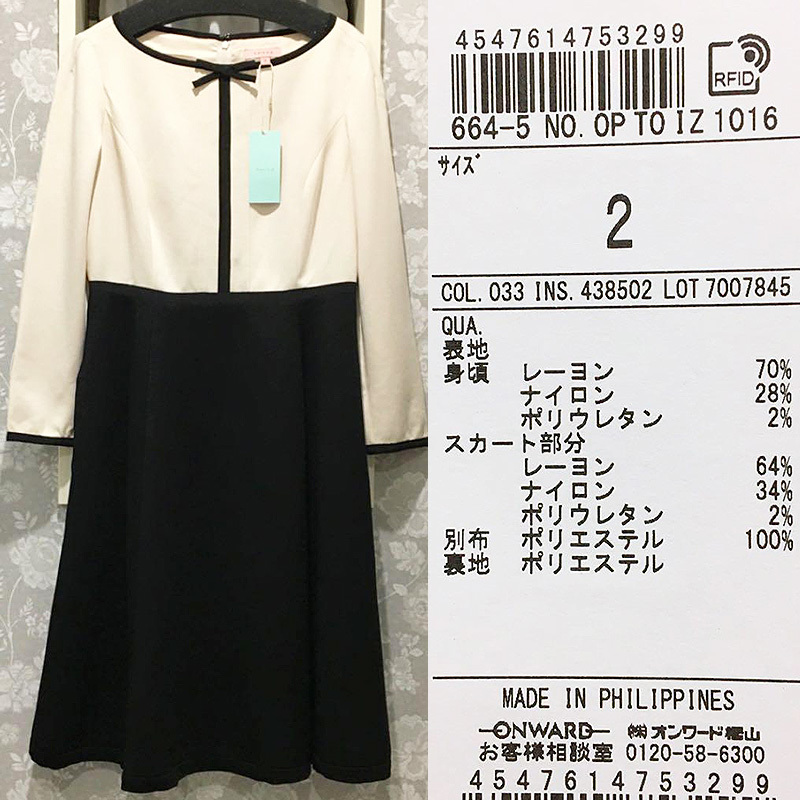 ☆新品・タグ付☆ トッカ TOCCA【洗える!】LUCE 長袖ドレス