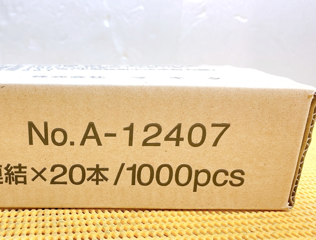 貴重 マキタ Makita ボードネジ コンストBパック28 No.A-12407 貴重 マキタ Makita ボードネジ コンストBパック28 No.A-12407