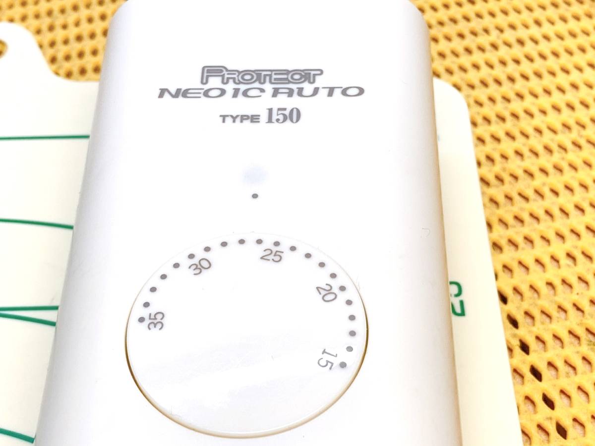 送料520円! 貴重 PROTECT NEO IC AUTO TYPE150 水中用 マルカン 送料520円! 貴重 PROTECT NEO IC AUTO TYPE150 水中用 マルカン