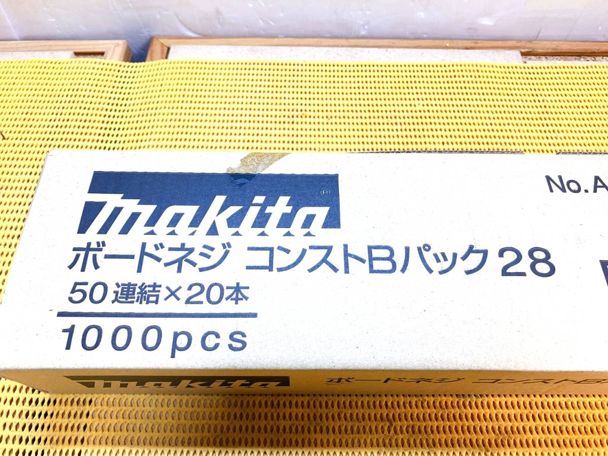 貴重 マキタ Makita ボードネジ コンストBパック28 No.A-12407 貴重 マキタ Makita ボードネジ コンストBパック28 No.A-12407