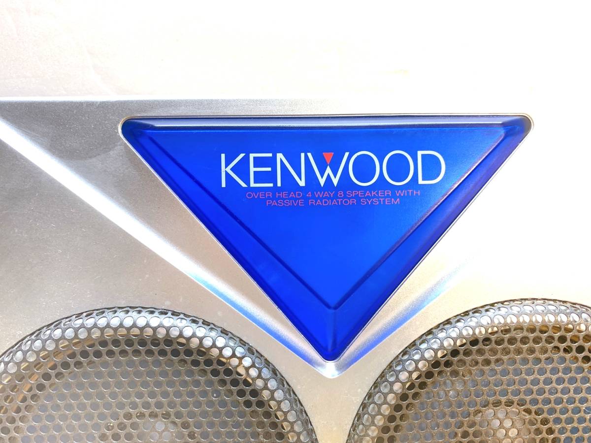 送料無料 貴重 KENWOOD ケンウッド KSC-RZ6000/D ルーフスピーカー 吊り下げ式スピーカー_画像10