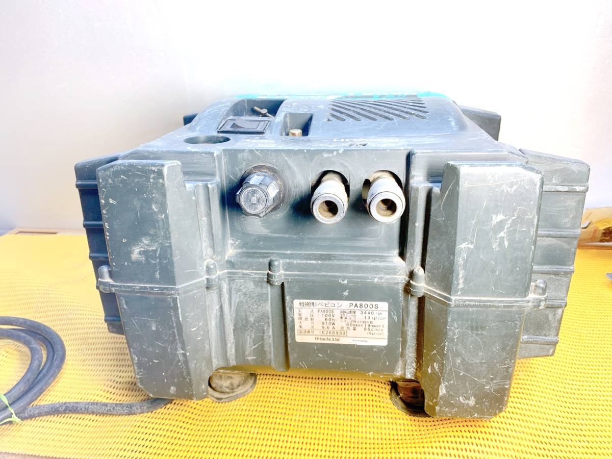貴重 HITACHI 日立 軽搬形ベビコン エアーコンプレッサー PA 貴重 HITACHI 日立 軽搬形ベビコン エアーコンプレッサー PA