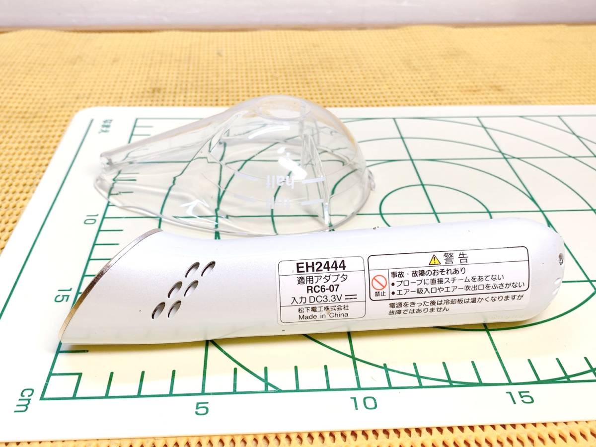 item_image_6