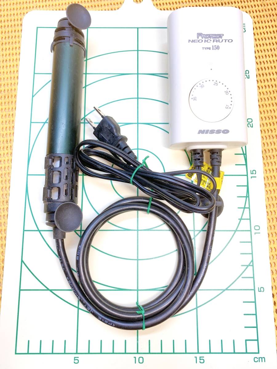 送料520円! 貴重 PROTECT NEO IC AUTO TYPE150 水中用 マルカン 送料520円! 貴重 PROTECT NEO IC AUTO TYPE150 水中用 マルカン