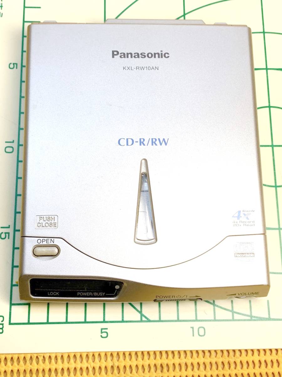 送料520円！ 貴重 Panasonic パナソニック ポータブル CD-R/RW ドライブ KXL-RW10AN