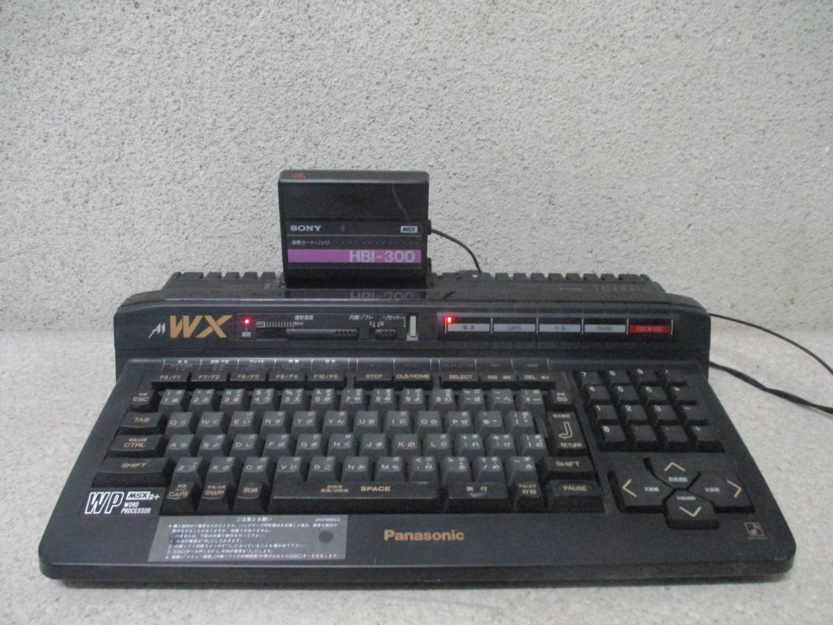 最終値下げ】MSX2+ FS-A1WX Panasonic MSX本体 | pybli.com.my